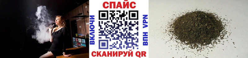 блэк спрут tor  дарнет шоп  Ясногорск  БУТИРАТ вода 