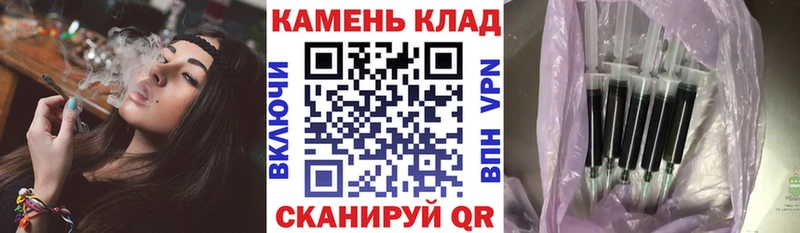 ГАШ VHQ  Ясногорск 