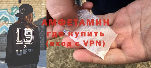 мескалин Нея