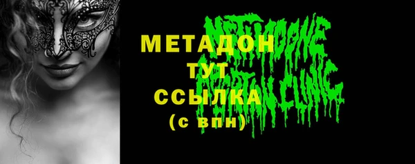 прущая мука Нефтекумск