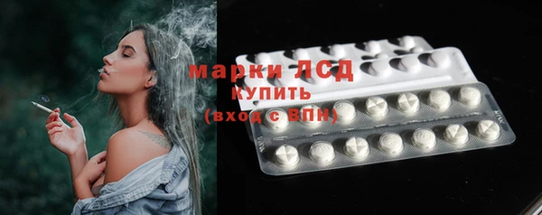 прущая мука Нефтекумск