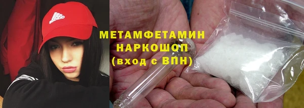 прущая мука Нефтекумск