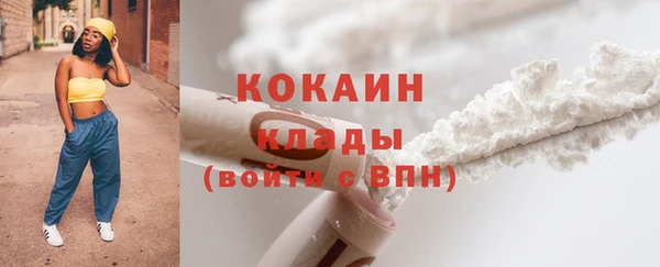 мескалин Нея