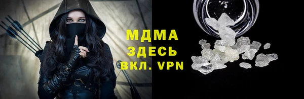 прущая мука Нефтекумск