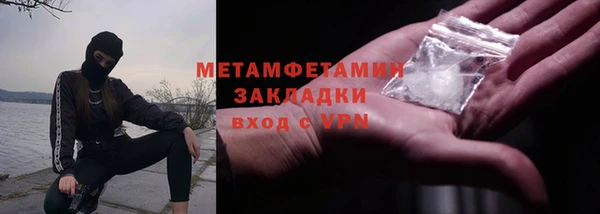 мескалин Нея