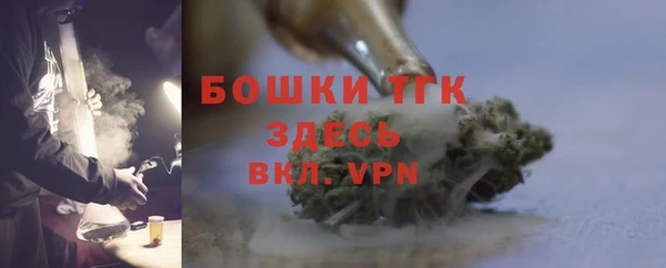 мескалин Нея