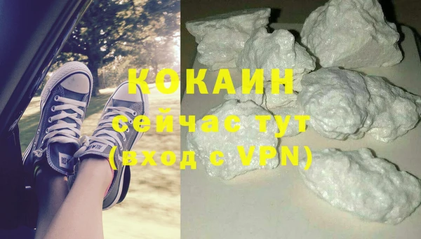 мескалин Нея