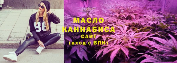 прущая мука Нефтекумск