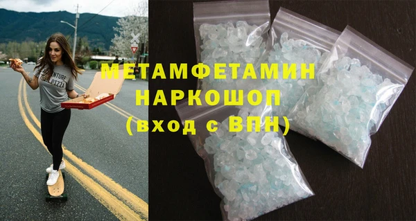 мескалин Нея