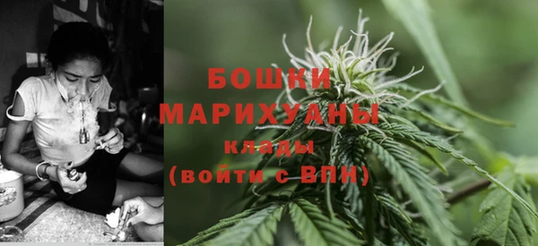 мескалин Нея