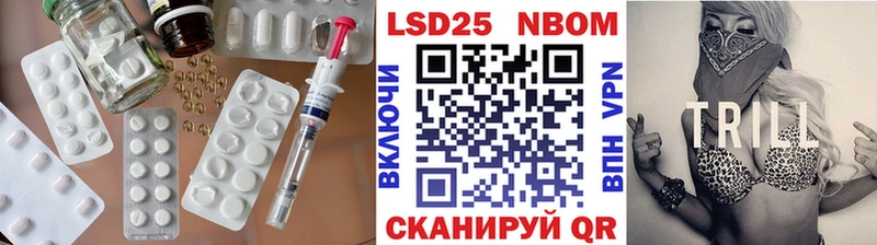 Лсд 25 экстази кислота  Ясногорск 