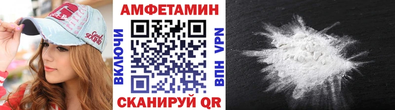 shop клад  Ясногорск  МЕТАМФЕТАМИН Декстрометамфетамин 99.9% 